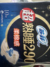 苏菲超熟睡柔棉感夜用卫生巾290mm10片量多防漏姨妈巾自营官方旗舰 实拍图