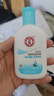 大宝SOD清爽保湿凝露100ml*2乳液面霜擦脸油补水面部护肤品 实拍图