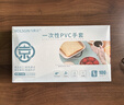 乌斯京一次性手套PVC手套100只大码食品级实验美容清洁烘焙餐饮厨房手套 实拍图