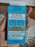 安热沙（Anessa）防晒霜小金瓶60ml 安耐晒防晒霜王嘉尔同款 生日礼物男女通用 实拍图