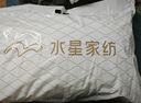 水星家纺枕头枕芯酒店枕头护颈枕头芯家用一对抑菌防螨可机洗低枕48x74cm 实拍图
