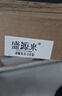 盛源来 寿司食材工具11件竹帘海苔酱油醋肉粉紫菜包饭春游亲子DIY 实拍图