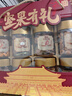 百草味坚果零食礼盒礼包1620g/10罐每日坚果罐装坚果干果巴旦木核桃送礼 实拍图