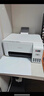 爱普生（EPSON）【6代新品】L3351墨仓式彩色打印机 微信打印/无线连接 家用AI学习打印机（打印、复印、扫描） 实拍图