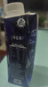 蒙牛特仑苏纯牛奶250ml*10盒 3.8g乳蛋白/100ml 精美送礼盒装 实拍图