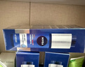妮维雅（NIVEA）男士护肤品精华乳液套装50g*2水活小蓝管补水保湿生日礼物送男友 实拍图