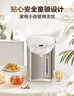 美的（Midea）电热水瓶甄选款自动断电保温控温水壶食品级304不锈钢内胆5L大容量家用母婴冲奶Colou201 实拍图