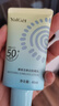 雅丽洁美白防晒乳40ml+喷雾150ml SPF50+面部防晒霜淡斑隔离520礼物 实拍图