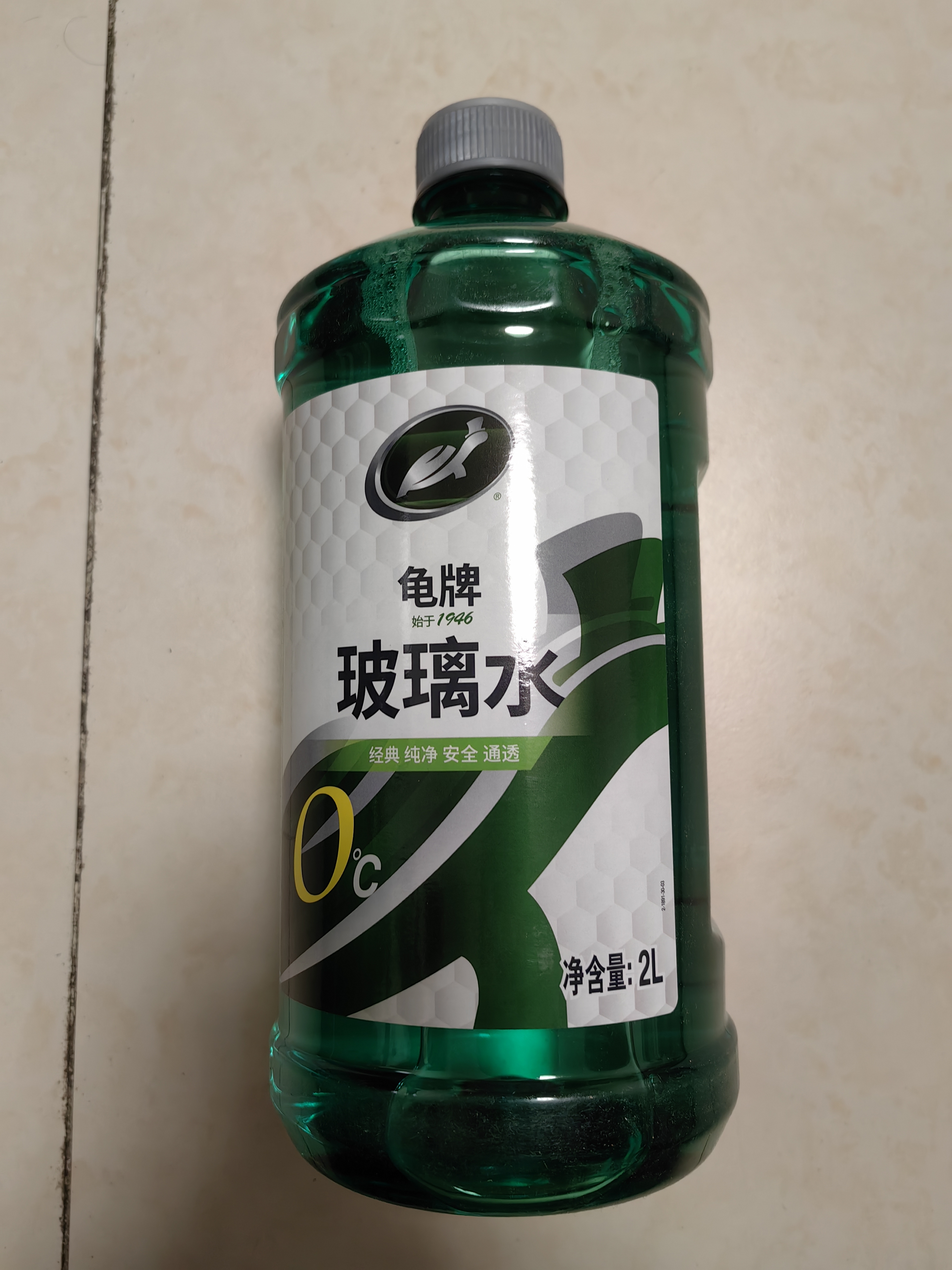 龟牌（Turtle Wax）汽车玻璃水去油膜强力去污去虫胶鸟粪屎四季通用雨刮水挡风清洗剂 0℃ 2L 1瓶  【经典款】全网爆品  好用不贵 实拍图