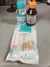 海氏海诺 医用酒精消毒液102ml+碘伏消毒液102ml+医用棉签棉棒50支 实拍图
