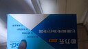 【京东物流】电动车铅酸电池充电器72V60V48V脉冲修复充满自停T型品字头电动车配件电瓶充电器 60V20AH铅酸T型品字头 实拍图