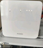 华为4g插卡路由器移动路由2pro5全网通CPE转无线网随身wifi宽带非wifi7企业级b535千兆2026款5g AX15B B320-820【195Mbps速率】免装宽带 实拍图