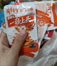 劲仔深海小鱼 香辣味 300g/盒 20包  鱼仔鱼干海味零食 实拍图