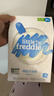 小皮（Little Freddie）有机原味高铁大米粉160g*1盒宝宝辅食婴儿营养低敏米糊米粉6-12月 实拍图