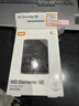 西部数据（WD）移动硬盘6TB USB3.0 SE系列 2.5英寸 机械硬盘 笔记本电脑外接 外置存储办公 大容量家庭存储 实拍图