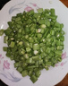 农家四季豆新鲜现摘云南长扁豆角农家应当季蔬菜芸豆现摘菜豆 新鲜四季豆2斤带箱 实拍图