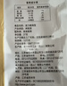 波力寿司海苔片27g(10片)带竹帘紫菜包饭无添加防腐剂海苔寿司卷食材 实拍图