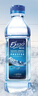 5100西藏冰川矿泉水500ml*24*2箱 天然纯净高端弱碱性饮用矿泉水 实拍图