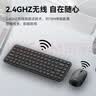 飞利浦（PHILIPS）SPT6338BL 键鼠套装 无线键盘鼠标套装110键商务办公台式电脑笔记本通用企业采购 黑色 实拍图