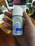 妮维雅（NIVEA）孙颖莎同款抑汗香体止汗露腋下干爽精华爽身走珠液50ml母亲节礼物 实拍图