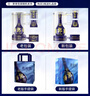 郎酒 青花郎 白酒 酱酒 53度 500ml*2 双瓶装（新老包装年份随机） 实拍图