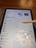 倍思电容笔iPad触控笔适用2026年款iPad Pro/Air8/Mini/iPad11平板触屏手写笔磁吸Apple pencil二代 实拍图