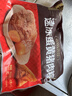五芳斋 速冻蛋黄猪肉粽 100g*5只 嘉兴粽子蛋黄肉粽端午粽子早餐食品 实拍图