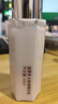 温碧泉乳液紧致抗皱水胶原精华乳50ml重组人源胶原蛋白护肤品实用送妈妈 实拍图