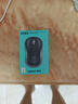 罗技（Logitech）M185鼠标 无线鼠标 办公鼠标 对称鼠标 黑色红边 带无线2.4G接收器 实拍图