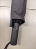 京东京造黑武士pro全自动雨伞自动折叠伞便携遮阳男士晴雨两用10骨 实拍图