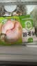正大食品（CP）鸡全腿4斤（共2包）鸡腿烧烤鸡肉鸡腿肉低脂生鲜烤鸡大腿炸大鸡腿 实拍图