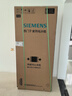 西门子（SIEMENS）冰立方503L十字门冰箱大容量 智能抗冷凝 平嵌 超薄嵌入式一级能效KC88EA639C 国家补贴 实拍图