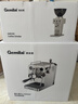 格米莱（Gemilai）猫头鹰G3006H咖啡机 家用半自动咖啡机小家电意式浓缩 双泵双加热 【咖磨套装】3006H水镜银+9015C平刀 实拍图