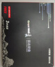 长城（Great Wall）480GB SSD固态硬盘 SATA3.0接口 读速520MB/S台式机/笔记本通用 GW520系列 实拍图