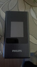 飞利浦（PHILIPS）V13P 星空黑 4G全网通翻盖老人手机 超长待机老年机 双卡双待大声大按键戒网防沉迷智能学生功能机 实拍图
