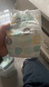 好奇（Huggies）小森林纸尿裤S52*2(4-8kg)尿不湿心钻【透氧顶配更0痕】 实拍图