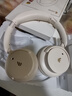 漫步者（EDIFIER）Fit900NB头戴式耳机蓝牙无线主动降噪6.0超长续航手机电脑游戏音乐耳麦通话送男女友学生礼物 云岩白 实拍图