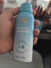 海龟爸爸春夏季防晒啫喱50g*2 实拍图