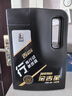 长城【行系列】金吉星全合成机油 A3B4 5W-40 发动机油 3.5kg/4L 实拍图