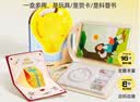美乐童年爱迪生科学宝盒小学生电路小实验套装6-10岁男孩女孩玩具生日礼物 实拍图