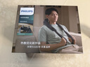 飞利浦（PHILIPS）小金鱼颈椎按摩器按摩披肩斜方肌肩颈腰背部热敷按摩仪5203N 母亲节礼物实用生日礼物男女友礼物 实拍图