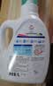 威露士清可新洗衣液松木香12斤全瓶组合装（3L+1L*3）除菌除螨持久留香 实拍图