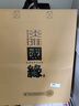 今世缘 国缘淡雅 幽雅醇厚型白酒 42度 500mL*1瓶 单瓶装热销商品 实拍图