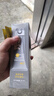 C咖双管洗面奶80g氨基酸清洁控油洁面乳去黑头可卸妆卸防晒母亲节 实拍图