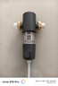 京东京造前置过滤器M1 40微米反冲洗 超20T/h净水大通量 全屋净水净水器家用 免换滤芯 蓝晶纳米隔铅 实拍图