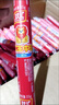 双汇王中王火腿肠香肠 35g*70支整箱 休闲零食 即食火腿肠 露营 送礼 实拍图