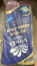 维达（Vinda）有芯卷纸 蓝色经典4层130克*10卷 厚韧 卫生纸厕纸 卷筒纸纸巾 实拍图