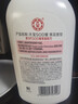 大宝SOD蜜300ml青花香型乳液面霜润肤补水保湿男女士身体乳母亲节 实拍图