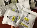 诚实一口P40全价猫粮 成猫幼猫84%高鲜肉长肉美毛养胃大鹅口味通用型1.5kg 实拍图