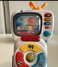 伟易达（Vtech）双语遥控小电视宝宝早教机儿童过家家玩具男孩女孩生日礼物 实拍图